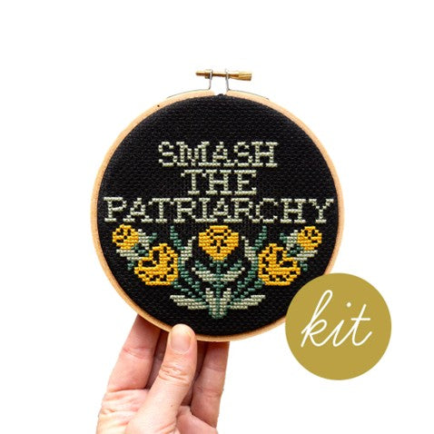 Smash the Patriachy.jpg